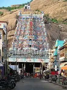 Temple's Main Gopuram