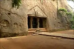 Another view of the Cave Temple