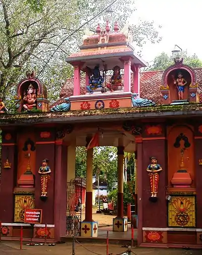 Entrance to Thrippara Shiva Kshetram on the banks of River Achankovil