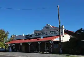 This store, situated on Timor's border with Bowenvale, was the last in the area to close, in 1997. Records show the earliest part of the building in this photo was built 1870–1871 to accommodate the business of Scrafton S. Brown moving from flood-prone ground. In 1889, under the ownership of Joseph DuBourg, it was badly damaged by fire and rebuilt.