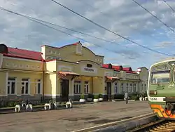 Railway station in Toguchin