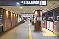 Marunouchi Line platform 1 (July 2022)