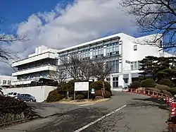 Tōmi City Hall