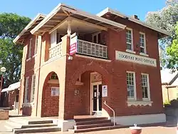 Photograph of the post office from the north-east, showing the main entrance.