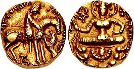 A gold coin of contemporary Alchon Huns king Toramana with Lakshmi on the reverse (circa 490-515), inspired from contemporary Gupta coins, such as those of Narasimhagupta Baladitya.