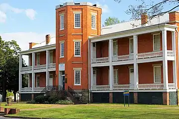 Museum of Arkansas Military History