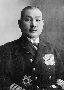 Toyoda Soemu豊田副武