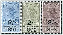 British 1891–1893 Queen Victoria revenue stamps appropriated for Transfer Duty