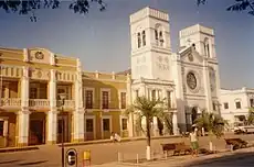 Trinidad Cathedral