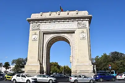 The Triumphal Arch was inaugurated in 1936.