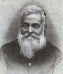 Troilokyanath Mukhopadhyay