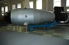 A Tsar Bomba-type casing on display at Sarov.