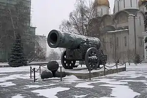 Tsar Cannon in 2006