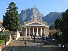 The famous steps on Upper Campus leading up to the Sarah Baartman Hall, nicknamed the "Jammie steps"