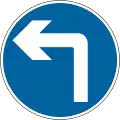 Turn left ahead