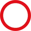 Road closed to all vehicles in both directions