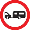 No towed caravans