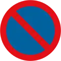 No parking