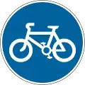 Cycle lane