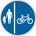 Cycle path separated from pedestrian path. (Alternative)