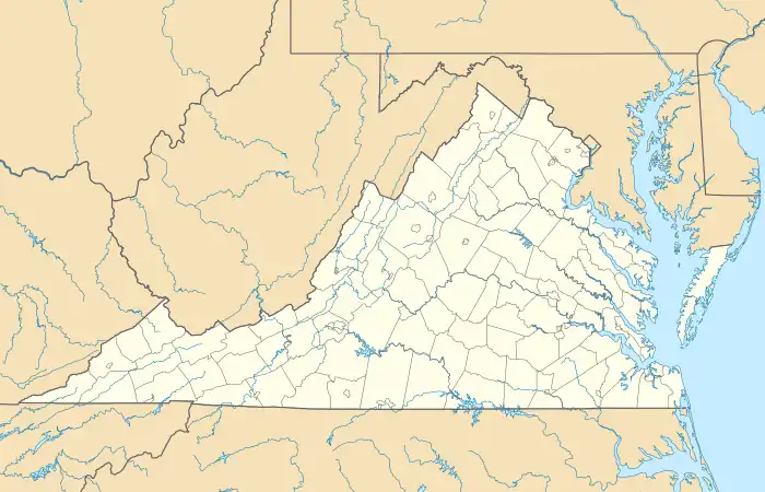 Elmhurst (Fredericksburg, Virginia) is located in Virginia