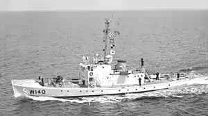 Active class patrol boat, 1962