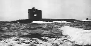 USS Haddock (SSN-621)