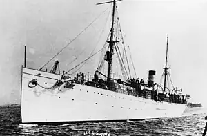 USS Supply (formerly Illinois)