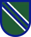 Georgia Army National Guard, 165th Quartermaster Company