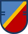 82nd Airborne Division, Combat Aviation Brigade, 82nd Aviation Regiment, 2nd Battalion