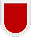 82nd Airborne Division, 3rd Brigade Combat Team, 307th Brigade Engineer Battalion