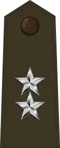 Major general