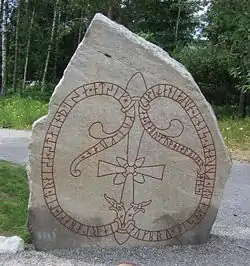 This stone is one of the Jarlabanke Runestones.