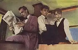 U Škripcu forming members in 1983, from left to right: Milan Delčić, Zoran Vulović and Aleksandar Vasiljević