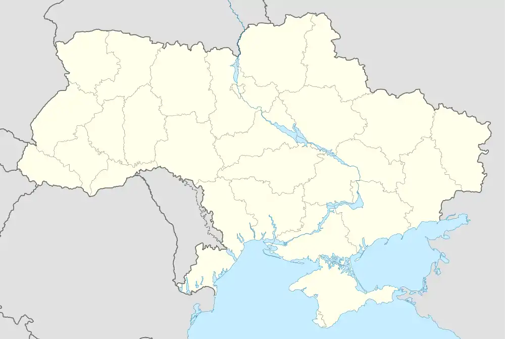 1993–94 Ukrainian Football Amateur League is located in Ukraine