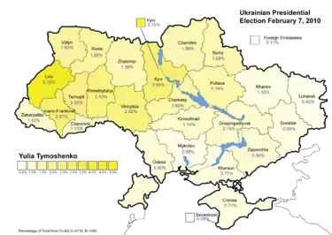 Yulia Tymoshenko 7 February 2010 results (45.48%)