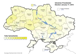 Yulia Tymoshenko (first round) – percentage of total national vote (25.05%)