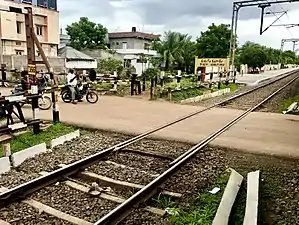 Unguturu railway station signboard