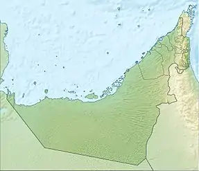 Al-ʿAin is located in United Arab Emirates