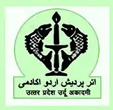 The logo of Urdu Academy