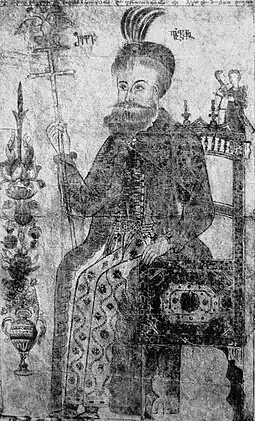 Vakhtang VI of Kartli