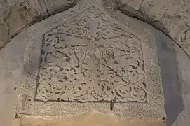 Van Yedi Kilise aka Varagavank