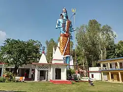 Vankhandi Mahadev near Chakarpur, Khatima