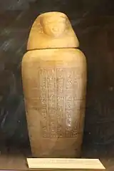 Canopic jar