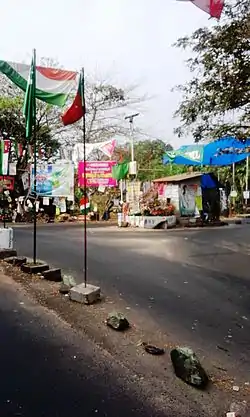 Oorkkadavu Bridge, Vazhakkad