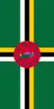 Vertical variation of the flag of Dominica.