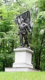 7th Rhode Island Infantry Monument (1908), Vicksburg, MS