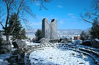 Shrine to the fallen freedom fighters by Bogdan Bogdanović in Vlasotince, 1975