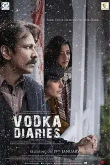 A poster of the film Vodka Diaries. It depicts the female protagonists standing at a blood-splattered window and the male protagonist in the foreground.