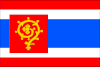 Flag of Vstiš